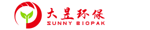 Shenzhen Sunny Biopak Co., Ltd