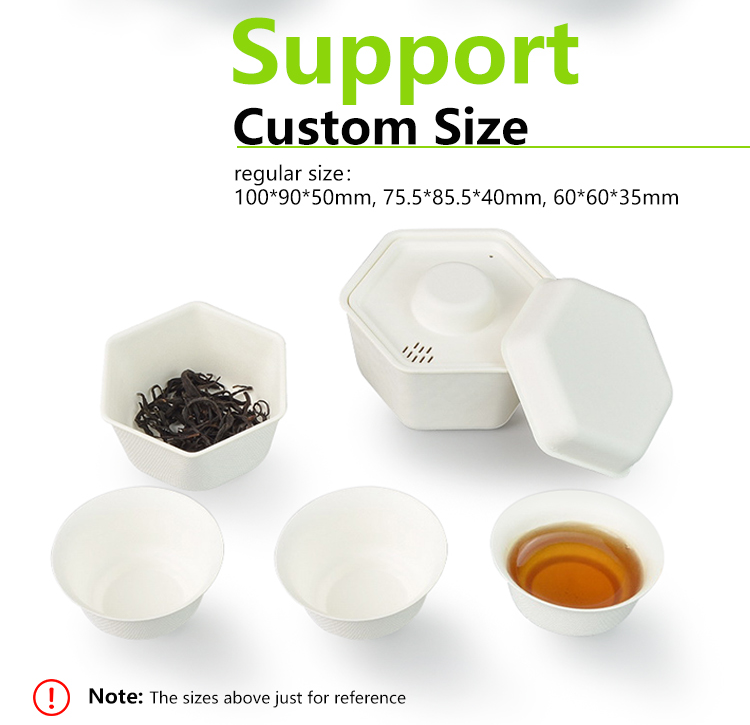 7可降解一次性茶具_04.png