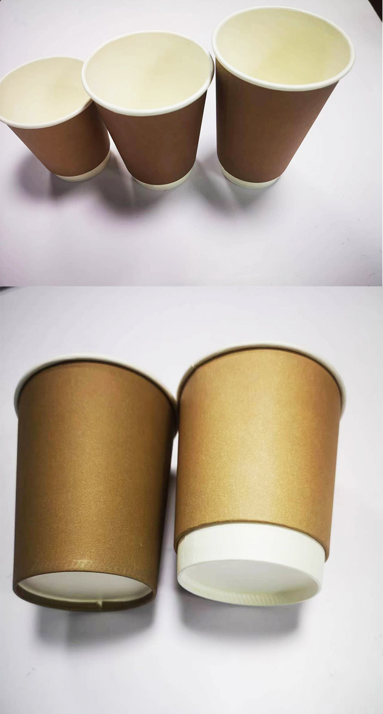 27可降解奶茶杯纸杯_11.jpg