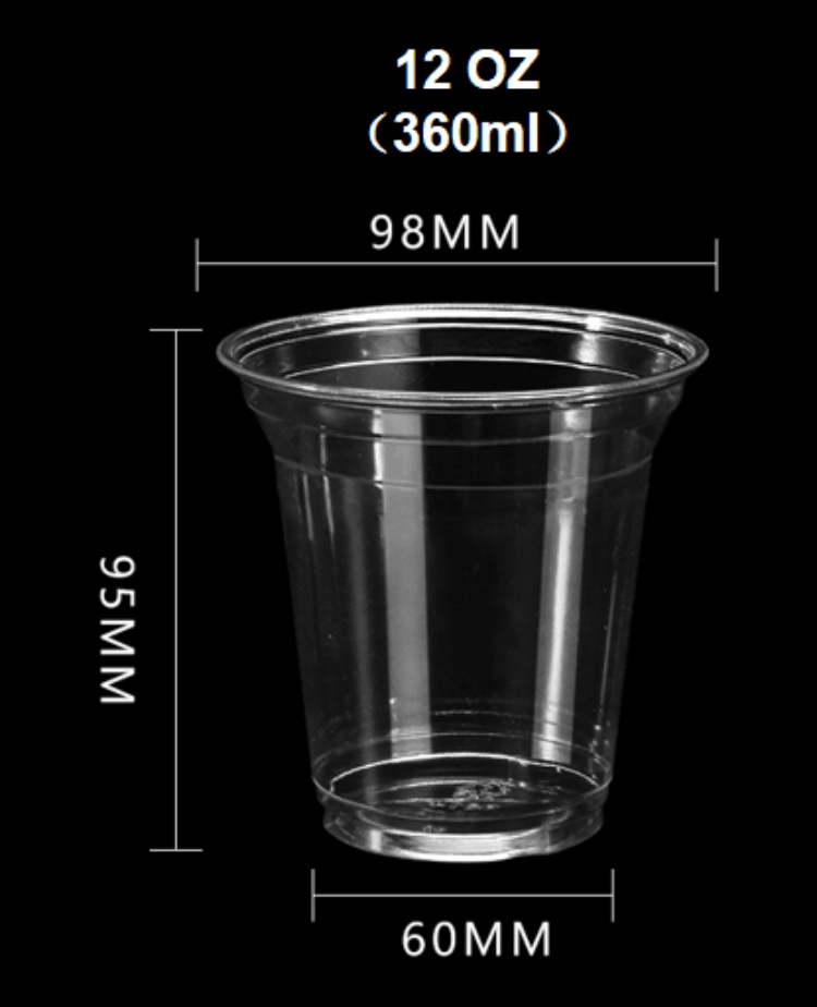 12OZ_副本-flat.jpg