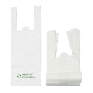 biodegradable shopping bag