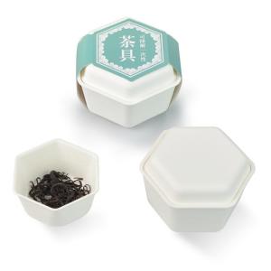 biodegradable tea cup set