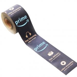 Amazon  reinforced water-activated kraft paper tape