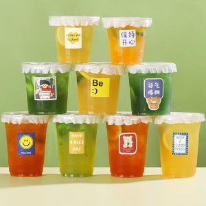 compostable 98 12OZ flat PLA cups 