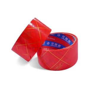 custom compostable red cellulose self adhesive packing tape